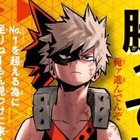 Daily Bakugo (@dailybkg) 's Twitter Profile Photo Daily Bakugo (@dailybkg) 's Twitter Profile Photo