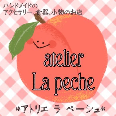 ハンドメイドの販売のお知らせや、趣味を語ったりRTしたりする予定です🌷.*