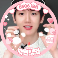 윶 ♡ (@only_4_bh) 's Twitter Profile Photo 윶 ♡ (@only_4_bh) 's Twitter Profile Photo