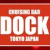 DOCK【飲み処ヌギ処】 (@dock_info) Twitter profile photo DOCK【飲み処ヌギ処】 (@dock_info) Twitter profile photo