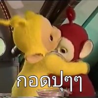 บ้อกบ้อก🐶ㅅ (@2003pppppp) 's Twitter Profile