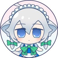 ᗜˬᗜ & ᗜ˰ᗜ (@yuyunhata) 's Twitter Profile