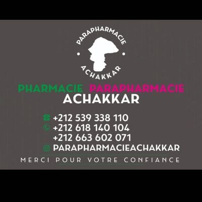 pharmacie Parapharmacie Achakkar