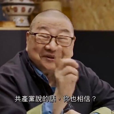 kw55877999's profile picture. #光時 #五缺