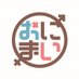 TVアニメ『お兄ちゃんはおしまい！』 (@onimai_anime) Twitter profile photo