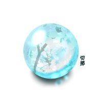 切那 (@setsuna_f2) 's Twitter Profile