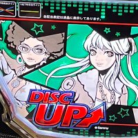 💿デジくん🌺 (@dj_jag_disc2) 's Twitter Profile