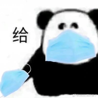 wangxianglin7's profile picture. 懒人活在烂世