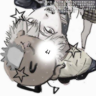 #𝐀𝐤𝐢: Deja de llorarme imbécil q no existo.
𖨆♡𖨆 Denji y yo comiendo ramen