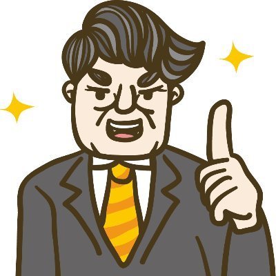 買取ショップ『コウタロー』後払いアプリで買える商品を業界No.1の買取率でご対応💪✨対応アプリ『バンドル・メルペイ・ペイディ・ペイディApple・楽天後払い等』その他最新アプリも随時対応❗️ツイッターPR強化中につき「ツイッターみた!」でお買取り率UPキャンペーン中💰詳細はLINE友達追加からお問い合わせ👇