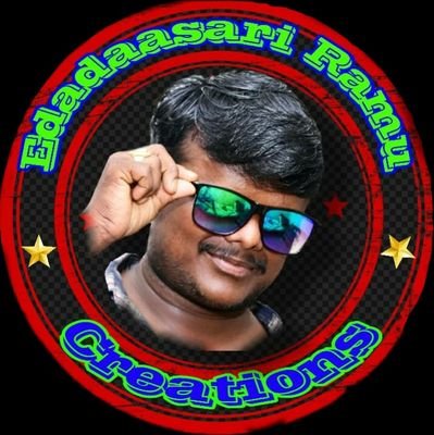 Edadaasari Ramu, I am a youtuber, and I am a lyric writer, tuned my own songs and also singing, I want to become entertainer for entertaining people,
