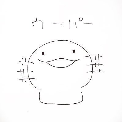 うわちゃんさんのプロフィール画像