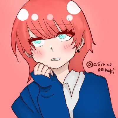 亜柊さんのプロフィール画像