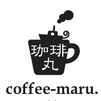 珈琲丸@高津駅前自家焙煎コーヒー豆店の広報担当(@coffee_maru_024) 's Twitter Profile Photo