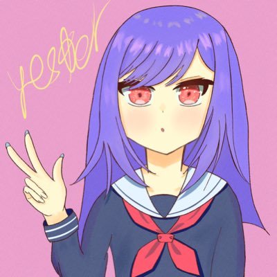 いぇすたーさんのプロフィール画像
