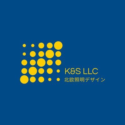 当社は北欧照明器具を日本市場に輸入販売します。特注生産も承っております。お気軽にお問い合わせください