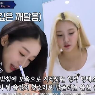 🪐kepi compilation