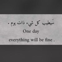 هنا الكويت (@issa_q829) Twitter profile photo