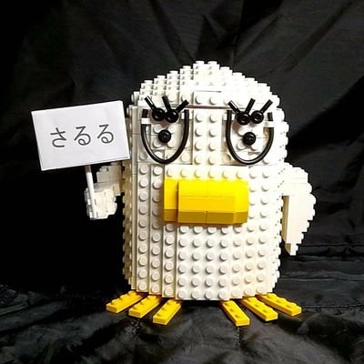 lego_saruru's profile picture. レゴでいろんなものを作っています