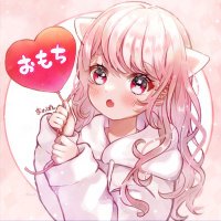 おもち🕊💕omochi(@omochi_17live) 's Twitter Profile Photo