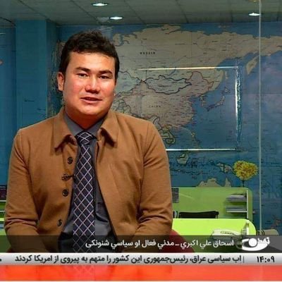 eshaq_akbari's profile picture. My religion is humanity