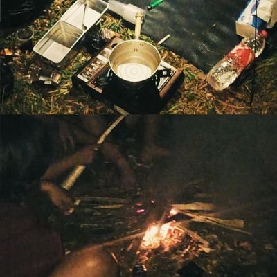 iye ngerti.