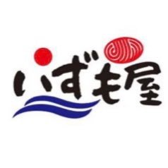 izumo_ya's profile picture. 新潟県出雲崎町人口4000人の町にある小さならーめん屋。【住所】出雲崎町尼瀬121【営業時間】11:00〜14:00、金曜日、土曜日、17:30〜22:00（21時L.O） 【定休日】不定休