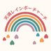 天満レインボーチャーチ🏳️‍⚧️†🏳️‍🌈（帝塚山に引越済み） (@t_rainbowchurch) Twitter profile photo