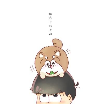 ツクシさんのプロフィール画像