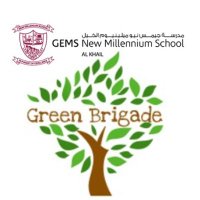 NMS Green Brigade (@nmsgreenbrigade) 's Twitter Profile