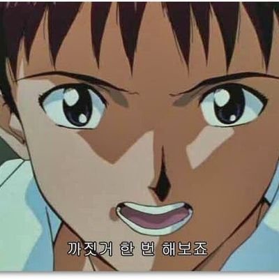 구독계. 내 취향대로 알티함. 성인입니다.