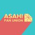 ASAHI FAN UNION 浜田朝光 (@asahifanunion) Twitter profile photo