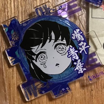 たまごさんのプロフィール画像