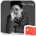 long chen (@longche08420490) Twitter profile photo long chen (@longche08420490) Twitter profile photo