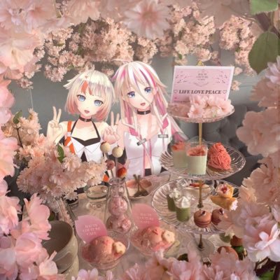 CeVIO AI(ボカロでもある)バーチャルアーティスト→IA、ONE、HIPPI(ARIAer)とV.W.P(花譜、理芽、春猿火、ヰ世界情緒、幸祜)→観測者など 今、台湾留学中ですが、韓国語独学中です。海外のVも気になっています。잘 부탁드리겠습니다!