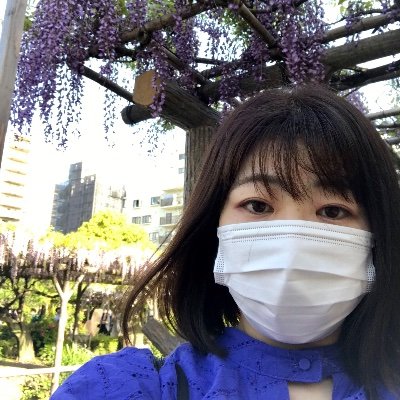 佐伯美由紀(さはくみゆき) (sahaku_63) / Twitter