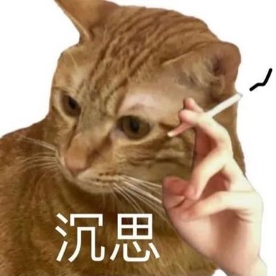 爱吃油炸土豆さんのプロフィール画像