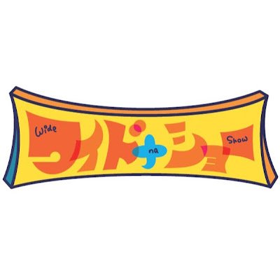 Sondien199x's profile picture. Sơn điên