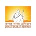 Unnat Bharat Abhiyan (@Unnatbharat_Tw) Twitter profile photo