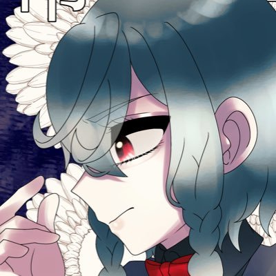 夢寺 隆造さんのプロフィール画像