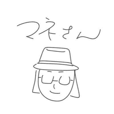 takayama_staff Profile Picture