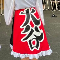 大谷彩乃( ◜◡◝. )吉本マネージャー(@otani_ayano) 's Twitter Profile Photo