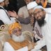 محمد طارق شامزئی (@tariqshamzai1) Twitter profile photo محمد طارق شامزئی (@tariqshamzai1) Twitter profile photo