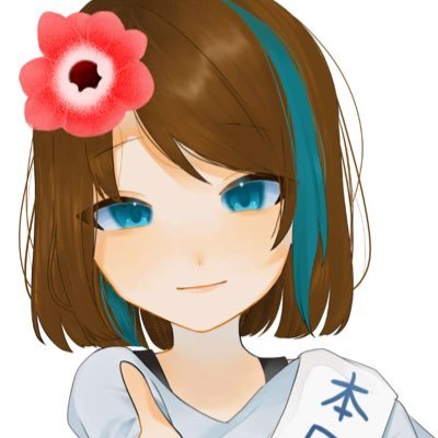 レイめさんのプロフィール画像
