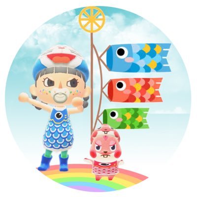 ドラちゃんの好きなものでいっぱいにするアカウント 👑カラフルだいすき❤️💓💛💙💚💜🧡鬼滅の刃＊冨岡義勇💙サンリオ＊こぎみゅん✨五等分の花嫁＊中野二乃💜あつ森＊アップル🍎呪術廻戦＊狗巻棘💚キスマイ＊北山宏光❤️平成元年生まれ！気持ちは3歳！！個性強すぎです気をつけてね⚠️