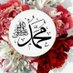 Mohammed Alazani (@abufrasalazaani) Twitter profile photo Mohammed Alazani (@abufrasalazaani) Twitter profile photo