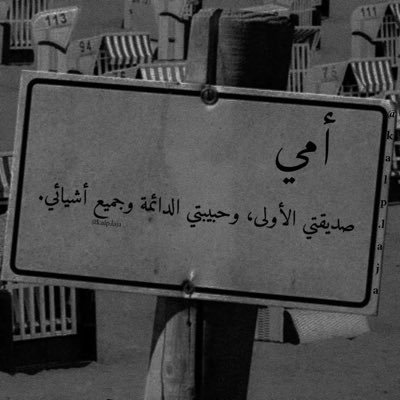 eradh20233's profile picture. 