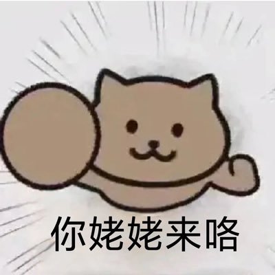 luomuleng's profile picture. 