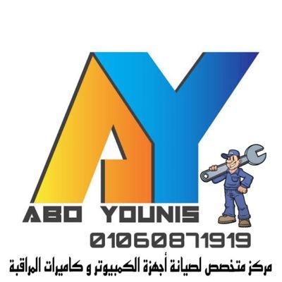 AlkwtherU's profile picture. ‏لا اله الا انت سبحانك انى كنت من الظالمين