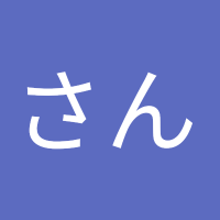 こばさん (@blo2gdqvezqiceh) 's Twitter Profile